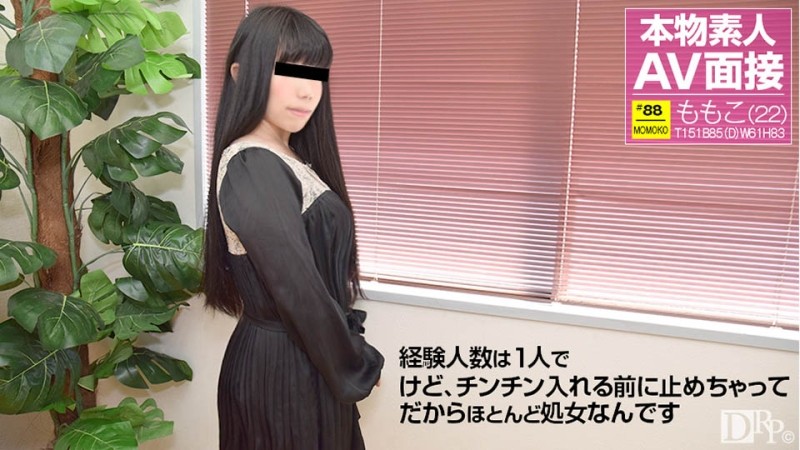 10musume-012417_01 – Amateur AV interview ~I'm almost a virgin~