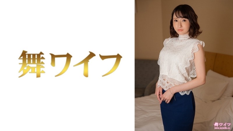 292MY-832 – Kosaka Kokone 2