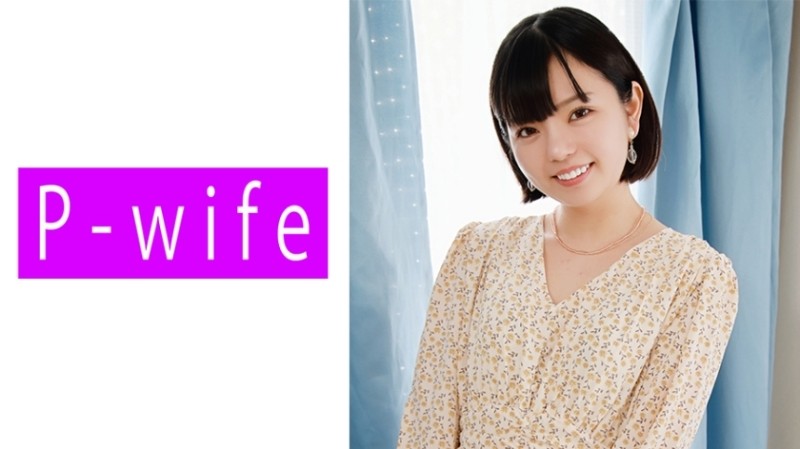 811PWIFE-914 – Yuuka