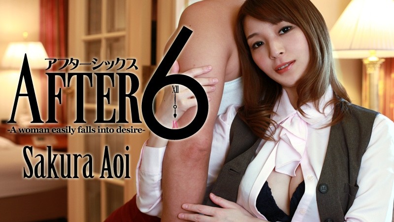 HEYZO-0598 – After 6 ~ A woman who is faithful to her sexual desires ~