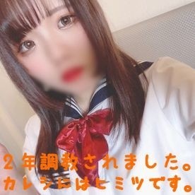 FC2-PPV-1409154 – PPV 1409154 Gachi Uniform W My Boyfriend Has A Secret Conceived Ntrw Menhera Girls Who Have Been Tamed For More Than 2 Years And Finished In M ​​〇 Student Ban Is Lifted. Squirting Squirting On The Verge Of Fainting While Shaking Beautifu